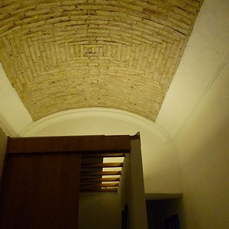 Casa Do Levante 오양 객실 사진